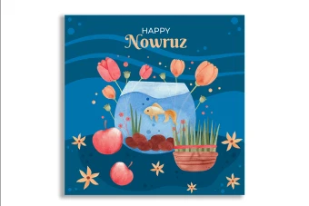 فایل لایه باز تبریک عید نوروز