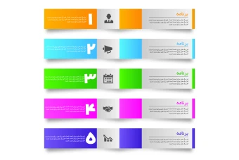 الگوی فهرست داده ها 5 برگه، می تواند برای طرح گردش کار، مرحله تجاری، بنر، طراحی وب استفاده شود.