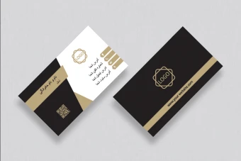 کارت ویزیت لایه باز لاکچری