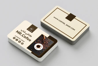 طرح لایه باز کارت ویزیت کافی شاپ دو رو