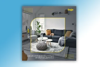 قالب پست اینستاگرام