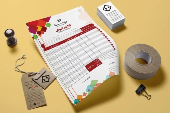 دانلود طرح لایه باز فاکتور فروش حرفه‌ای با قابلیت ویرایش کامل