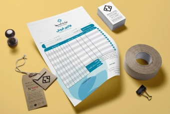 دانلود طرح لایه باز فاکتور فروش با طراحی حرفه‌ای و رنگ‌بندی آبی