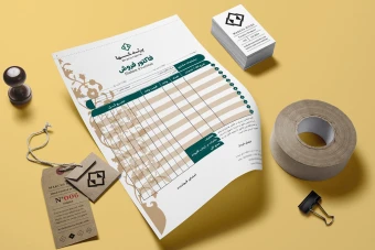 دانلود طرح لایه باز فاکتور فروش با طراحی حرفه‌ای و رنگ‌بندی متنوع