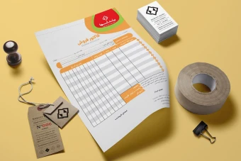 دانلود طرح لایه باز فاکتور فروش با طراحی حرفه‌ای و رنگ‌بندی متنوع