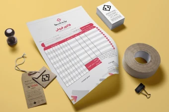 دانلود طرح لایه باز فاکتور فروش با طراحی حرفه‌ای و رنگ‌بندی متنوع