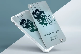 استوری رمضان 2