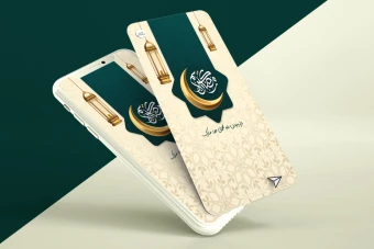 استوری رمضان 4