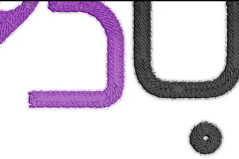 پک افکت گلدوزی کاملا طبیعی برای فتوشاپ