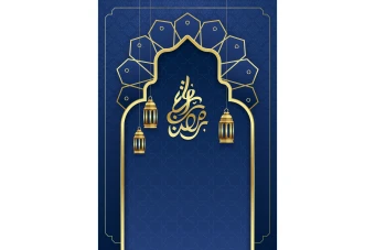 تصاویر ماه رمضان مخصوص کارت پستال و پست