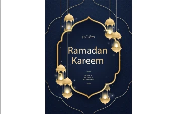 تصاویر ماه رمضان مخصوص کارت پستال و پست