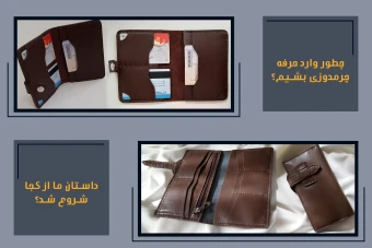 دانلود طرح لایه باز قالب 12پست اینستاگرام مناسب برای فروشگاهها برای فتوشاپ