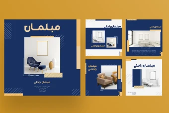 قالب پست اینستاگرام