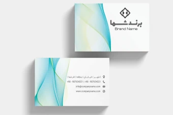 دانلود طرح لایه باز کارت ویزیت شرکتی– طراحی خاص و مدرن برای معرفی حرفه‌ای برندها و کسب‌وکارها