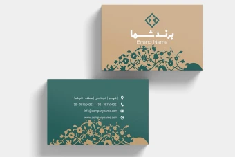 دانلود طرح لایه باز کارت ویزیت شرکتی حرفه‌ای – طراحی مدرن با رنگ‌بندی متنوع و قابل ویرایش کامل