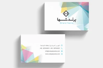 دانلود طرح لایه باز کارت ویزیت شرکتی حرفه‌ای – طراحی مدرن با رنگ‌بندی متنوع و قابل ویرایش کامل