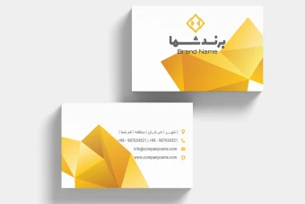 دانلود طرح لایه باز کارت ویزیت شرکتی حرفه‌ای – طراحی مدرن با رنگ‌بندی متنوع و قابل ویرایش کامل