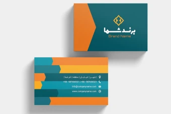 دانلود طرح لایه باز کارت ویزیت شرکتی حرفه‌ای – طراحی مدرن با رنگ‌بندی متنوع و قابل ویرایش کامل