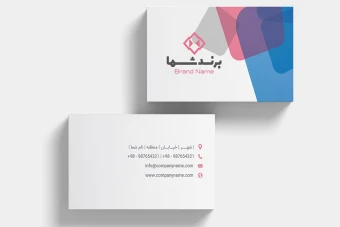 طرح لایه باز کارت ویزیت شرکتی مدرن با رنگ‌بندی رسمی و فرمت‌های قابل ویرایش