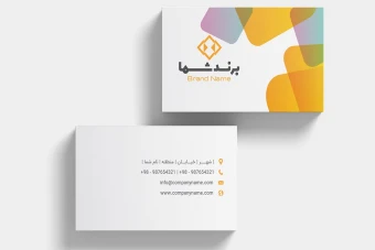 دانلود طرح لایه باز کارت ویزیت شرکتی با طراحی مدرن و فرمت‌های PSD، AI و EPS