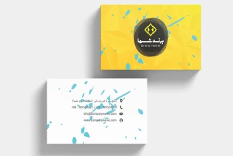 دانلود کارت ویزیت شرکتی لایه باز مینیمال و مدرن | فرمت PSD، AI، EPS | مناسب چاپ حرفه‌ای