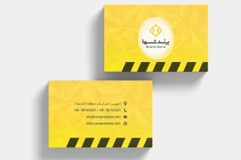 دانلود کارت ویزیت شرکتی لایه باز با طراحی مینیمال و حرفه‌ای | فرمت PSD, AI, EPS