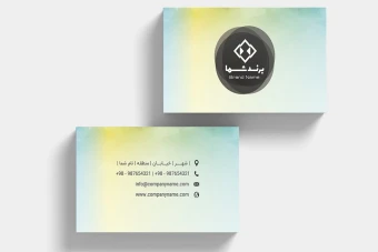 دانلود طرح لایه باز کارت ویزیت شرکتی مدرن با فرمت PSD, AI, EPS و طراحی قابل‌ویرایش