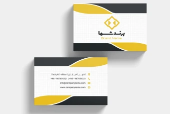 دانلود کارت ویزیت شرکتی لایه باز حرفه‌ای با طراحی مینیمال و فرمت PSD، AI، EPS