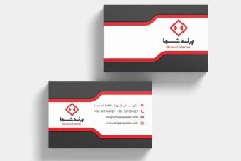 دانلود کارت ویزیت شرکتی لایه باز حرفه‌ای | فایل PSD + AI