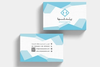 دانلود کارت ویزیت شرکتی لایه باز با طراحی مدرن و مینیمال | فایل PSD و AI قابل ویرایش