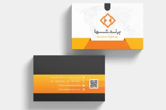 دانلود کارت ویزیت شرکتی لایه باز با طراحی مدرن و رسمی