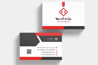 دانلود کارت ویزیت شرکتی لایه باز با طراحی مدرن و مینیمال