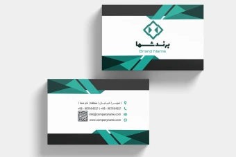 دانلود کارت ویزیت شرکتی لایه باز حرفه‌ای با طراحی مدرن و رسمی