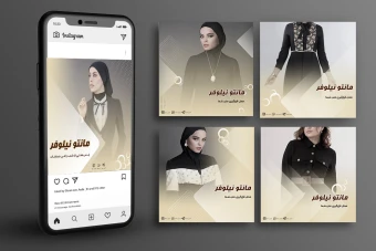 موکاپ پست اینستاگرام