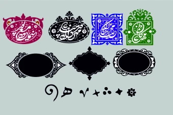 قالب مهر خاتم