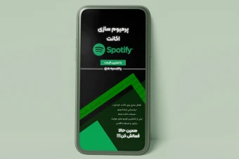 استوری اینستاگرام لایه باز