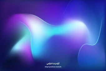 بک‌گراند گرادیانت لایه‌ باز  ایلوستریتور