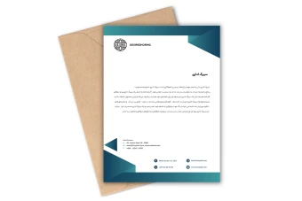 دانلود سربرگ پزشکی اداری