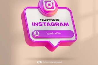 دانلود فایل لایه باز موکاپ آی دی اینستاگرام