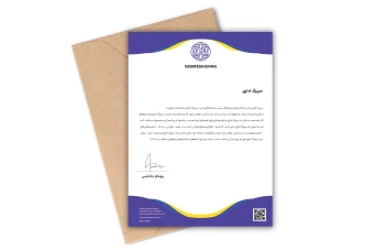 دانلود سربرگ اداری