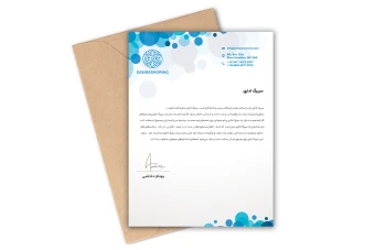 دانلود سربرگ اداری