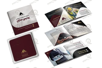 طرح لایه باز کاتالوگ شرکت خدمات ساختمانی و سایر مشاغل