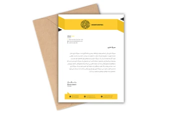 دانلود سربرگ اداری