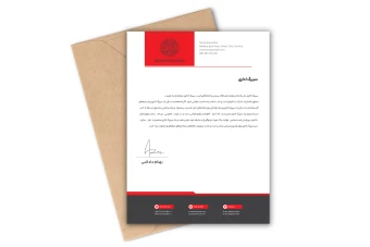 دانلود سربرگ اداری