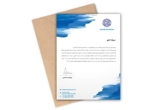 دانلود سربرگ اداری