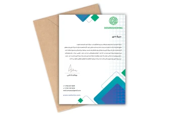 دانلود سربرگ اداری