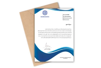 دانلود سربرگ اداری