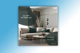 قالب پست اینستاگرام