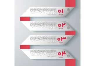 فایل لایه باز اینفوگرافیک