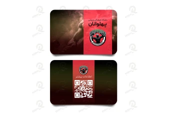 طرح لایه باز کارت ویزیت مشاغل و خدمات 006